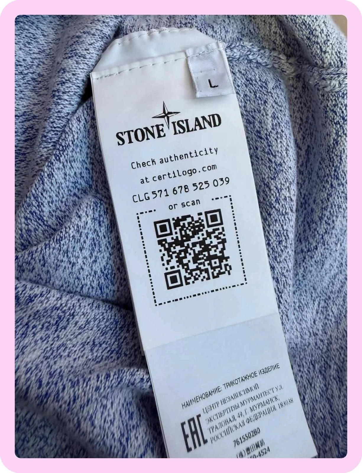 Suéter leve masculino Stone Island tamanho L em ótimo estado – photo 9